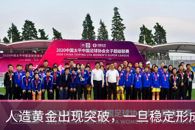 人造黄金出现突破，一旦稳定形成产业链，金价会不会降到白菜价？
