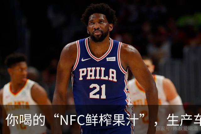 你喝的“NFC鲜榨果汁”，生产车间里可能连一颗水果都没有