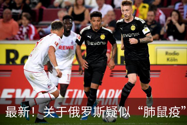 最新！关于俄罗斯疑似“肺鼠疫”病例的一些信息有必要了解一下——